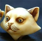 Cat Mask